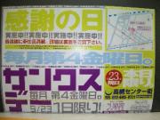 画像の説明