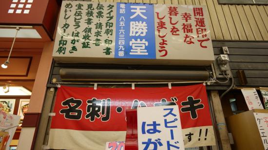 画像の説明