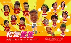 画像の説明 画像の説明