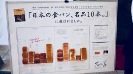 画像の説明