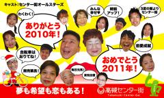画像の説明)#show(archiver.gif,aroundl,画像の説明