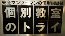 画像の説明