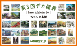 画像の説明 画像の説明