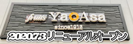 画像の説明