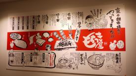 画像の説明