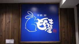 画像の説明