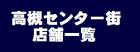 画像の説明