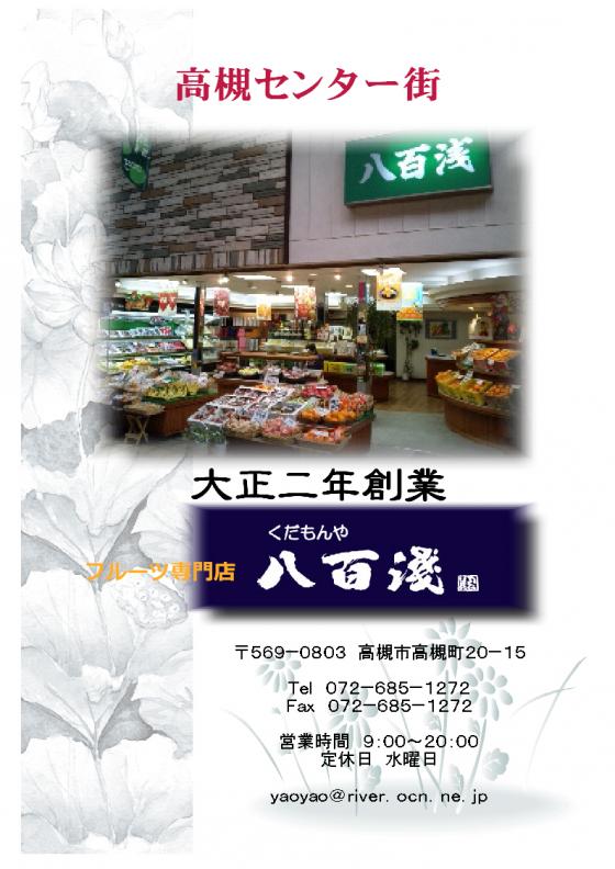 画像の説明